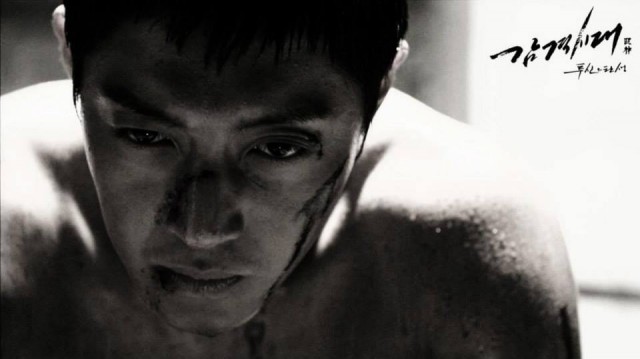 Inspiring Generation Fotoğrafı