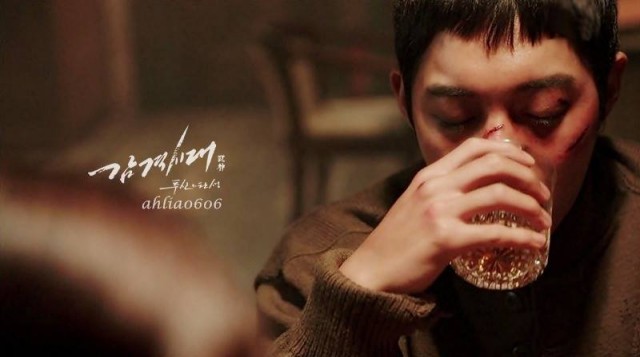 Inspiring Generation Fotoğrafı