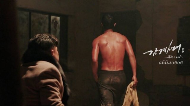 Inspiring Generation Fotoğrafı