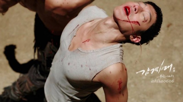 Inspiring Generation Fotoğrafı