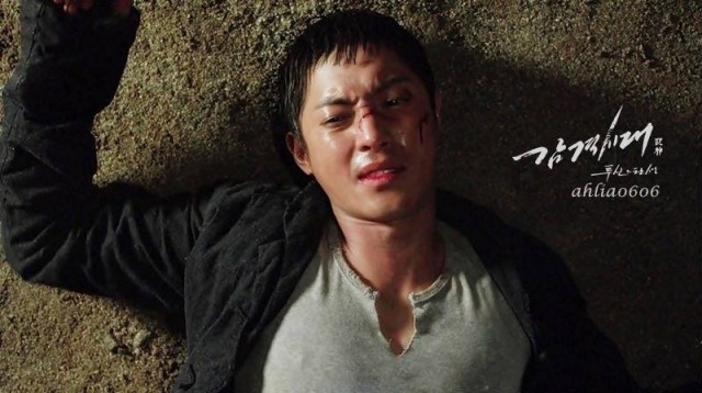 Inspiring Generation Fotoğrafı