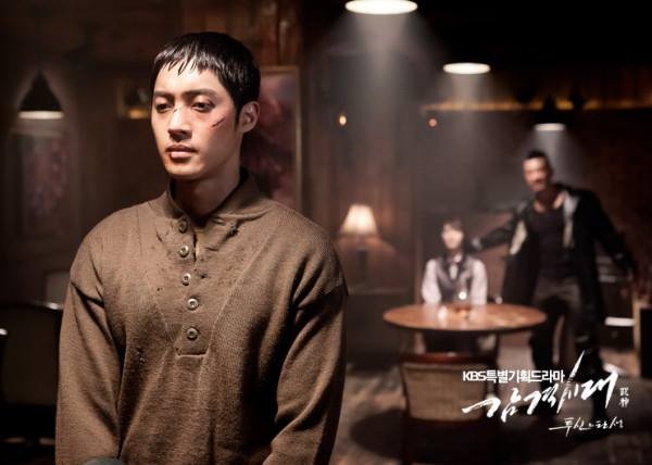Inspiring Generation Fotoğrafı