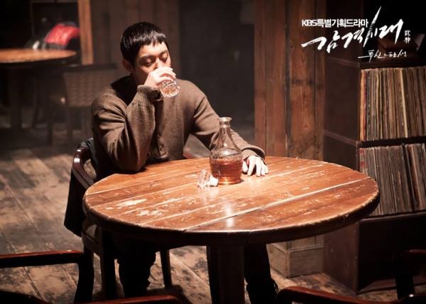 Inspiring Generation Fotoğrafı