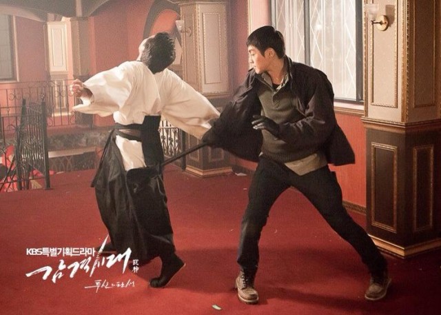 Inspiring Generation Fotoğrafı