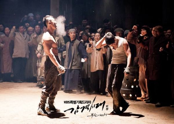 Inspiring Generation Fotoğrafı