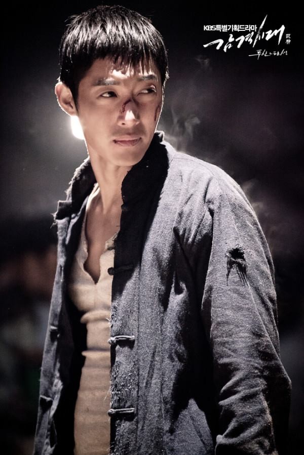 Inspiring Generation Fotoğrafı