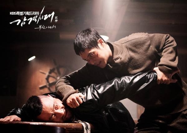 Inspiring Generation Fotoğrafı