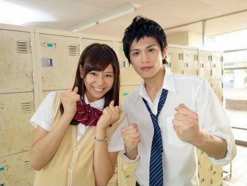 Yamada ve Yedi Cadı fotoğrafı