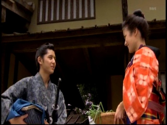 Shirarezaru Bakumatsu no Shishi: Yamada Akiyoshi Monogatari fotoğrafı