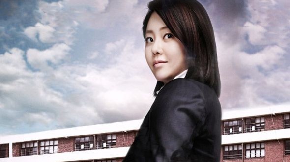 The Queen's Classroom Fotoğrafı