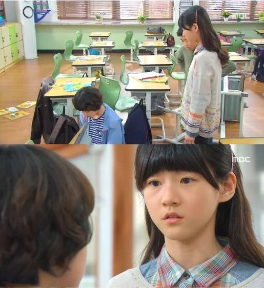 The Queen's Classroom Fotoğrafı