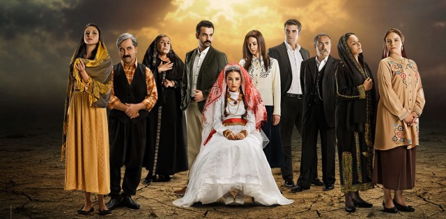 Küçük Gelin fotoğrafı