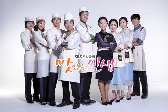 Tasty Life Fotoğrafı