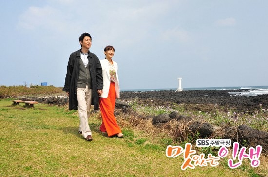 Tasty Life Fotoğrafı