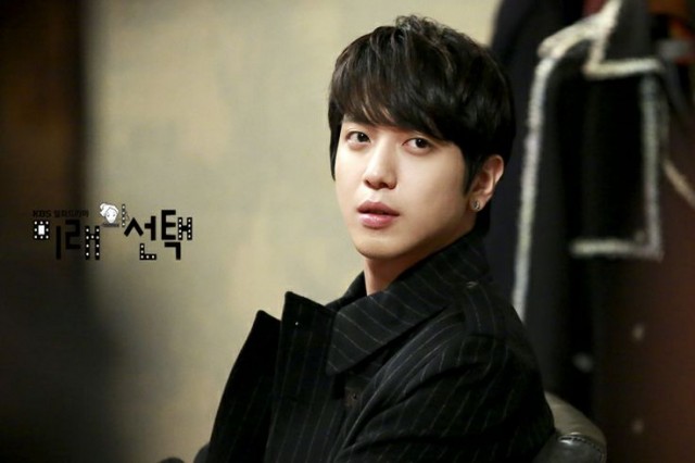 Marry Him If You Dare Fotoğrafı