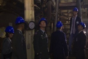 Tehlikeli Tür: Uyanış Fotoğrafı