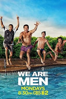 We Are Men (2013) afişi