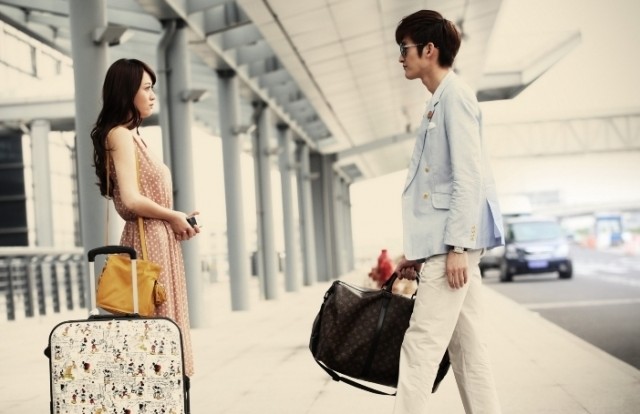 Sheng Nu De Dai Jia Fotoğrafı