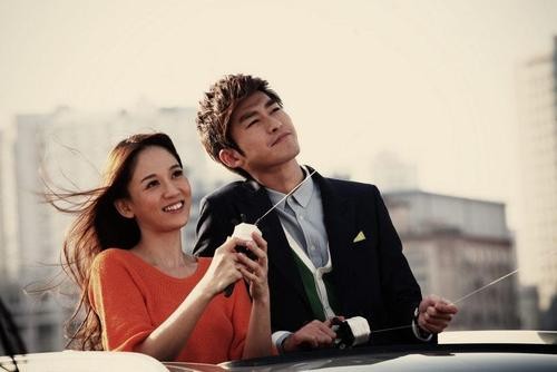 Sheng Nu De Dai Jia Fotoğrafı