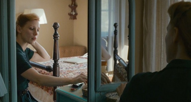 Hayat Ağacı Fotoğrafı