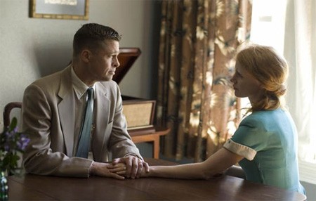 Hayat Ağacı Fotoğrafı