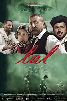 Lal (2013) afişi