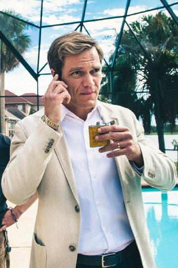 99 Homes fotoğrafı