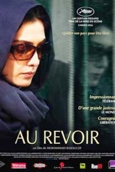 Good Bye (2011) afişi