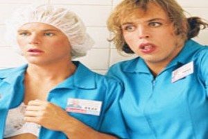 Avanaklar fotoğrafı