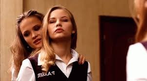 Na Krayu Stoyu Fotoğrafı