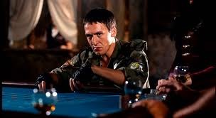 Na Krayu Stoyu Fotoğrafı