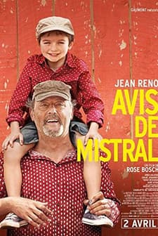 Dedemle Bu Yaz (2014) afişi