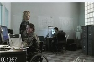 Cehennem Tarlası fotoğrafı