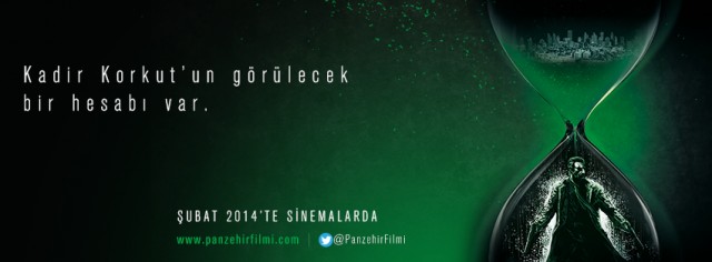 Panzehir fotoğrafı