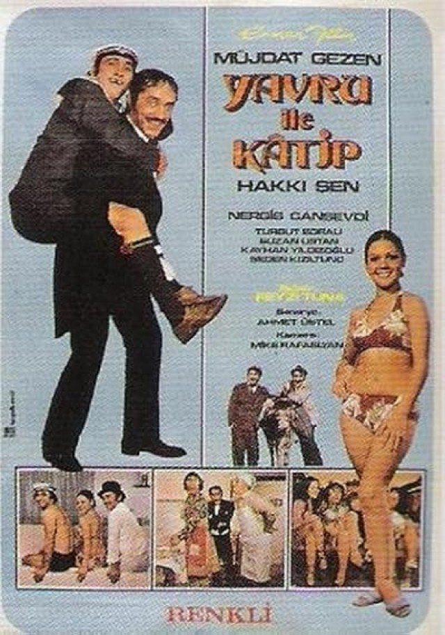Yavru ile Katip (1971) afişi