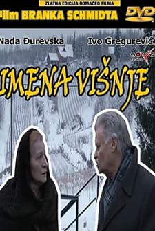 Imena visnje (2015) afişi