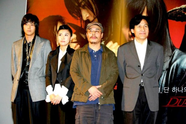 Kanlı Hançer Fotoğrafı