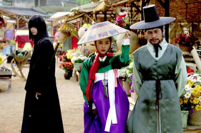 Kanlı Hançer Fotoğrafı