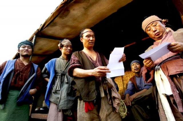 Kanlı Hançer Fotoğrafı