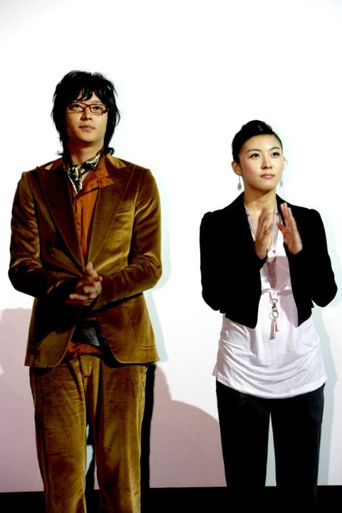 Kanlı Hançer Fotoğrafı