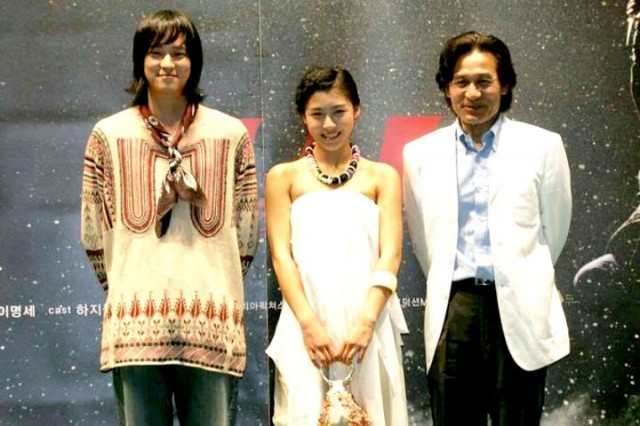 Kanlı Hançer Fotoğrafı