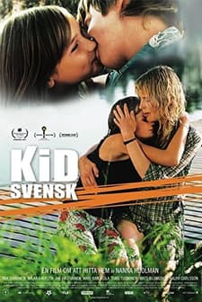 Unutulmaz Yaz (2007) afişi