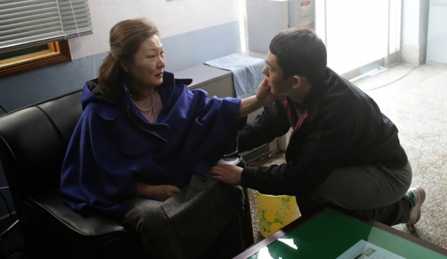 Tough As Iron Fotoğrafı