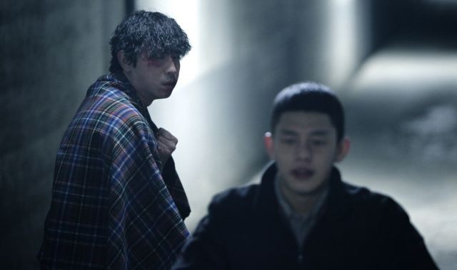 Tough As Iron Fotoğrafı