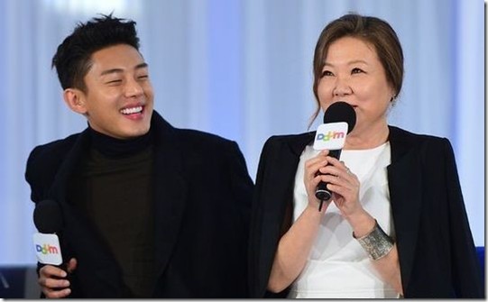 Tough As Iron Fotoğrafı