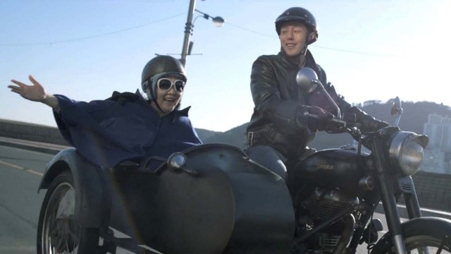 Tough As Iron Fotoğrafı