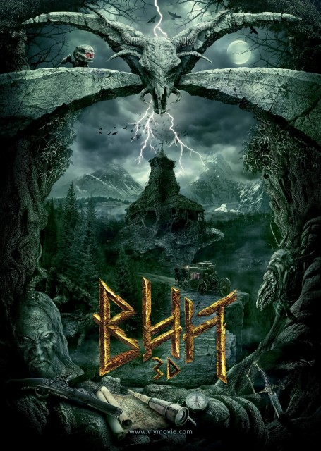Viy (2014) afişi
