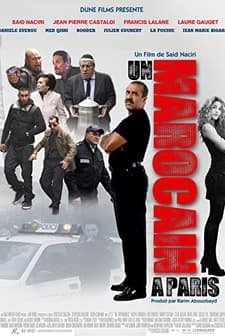 Un Marocain à Paris (2012) afişi