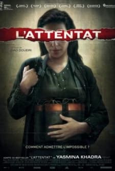 Saldırı (2012) afişi