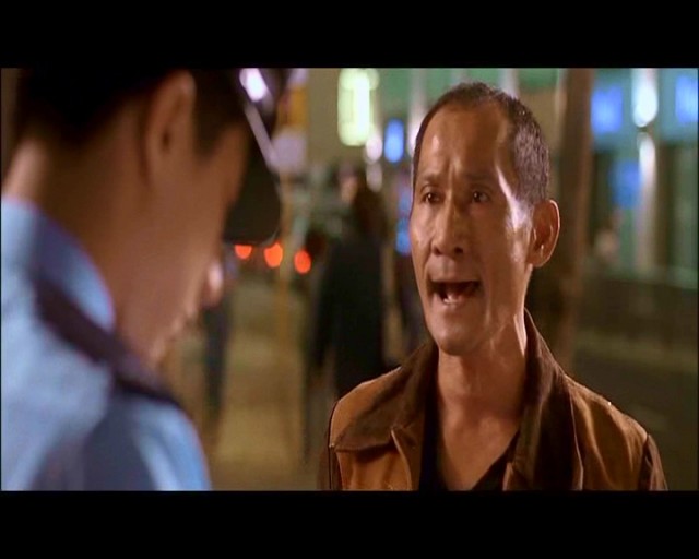 Görünmez Hedef Fotoğrafı